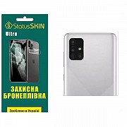 Поліуретанова плівка StatusSKIN Ultra на камеру Samsung A71 A715 Глянцева (Код товару:32301) Харьков