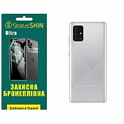 Поліуретанова плівка StatusSKIN Ultra на корпус Samsung A71 A715 Глянцева (Код товару:32300) Харьков