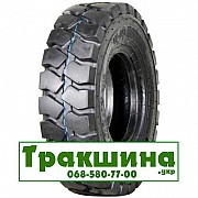8.15 R15 Neumaster W-9B 141A8 Індустріальна шина Київ