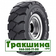 6 R9 Ascenso FLB 680 125/117A3/A5 Індустріальна шина Київ