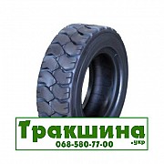 4.8/4 R8 Armour NHS Індустріальна шина Киев