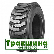 10 R16.5 Armour RG400 138A3 Індустріальна шина Київ
