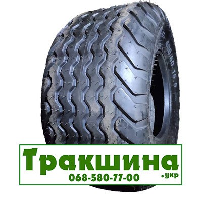 400/60 R15.5 VK TYRES VK-103 145/141A6/A8 Сільгосп шина Київ - изображение 1