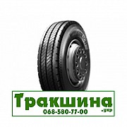 16.6 R8 Bestrich RT101 Універсальна шина Київ