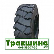 16.6 R8 Armforce Solid AF302 Індустріальна шина Київ