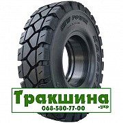 140/55 R9 Kabat New Power Індустріальна шина Киев