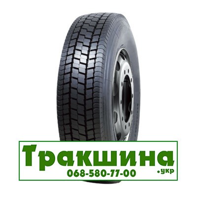 235/75 R17.5 Agate HF628 143/141J Ведуча шина Дніпро - изображение 1