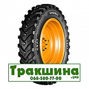 380/90 R46 Ceat SPRAYMAX 176/173A8/D Сільгосп шина Дніпро