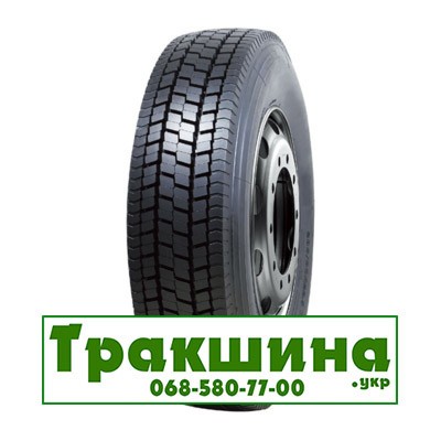 295/80 R22.5 Agate HF628 152/149M Ведуча шина Київ - изображение 1