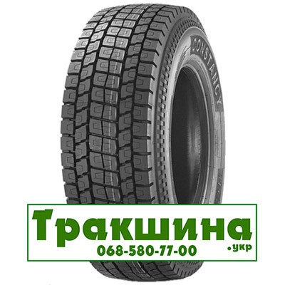 295/80 R22.5 Constancy Ecosmart 78 152/149M Ведуча шина Київ - изображение 1