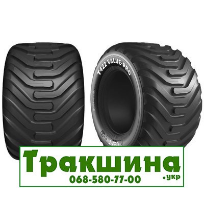 500/45 R22.5 Ceat T422 VALUE-PRO 154/150A8/B Сільгосп шина Київ - изображение 1