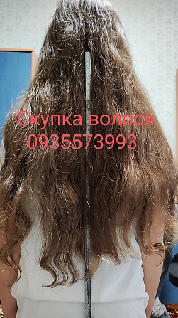 Продати волосся Львів та по Україні -0935573993 Киев - изображение 1