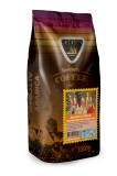 Кофе Арабика Индия Monsooned Malabar зерно 1кг Киев
