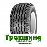 520/50 R17 Starco AW SG-316 162/159A8/B Сільгосп шина Дніпро