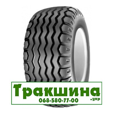 520/50 R17 Starco AW SG-316 162/159A8/B Сільгосп шина Дніпро - изображение 1