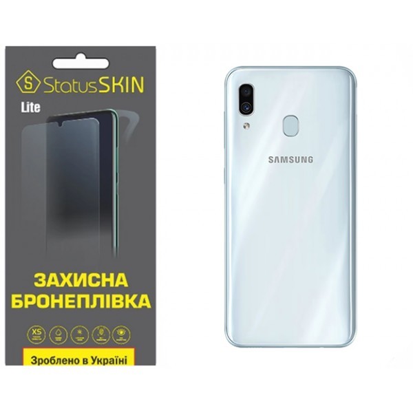 Поліуретанова плівка StatusSKIN Lite на корпус Samsung A30 A305 Глянцева (Код товару:32337) Харьков - изображение 1