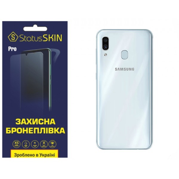 Поліуретанова плівка StatusSKIN Pro на корпус Samsung A30 A305 Глянцева (Код товару:32342) Харьков - изображение 1