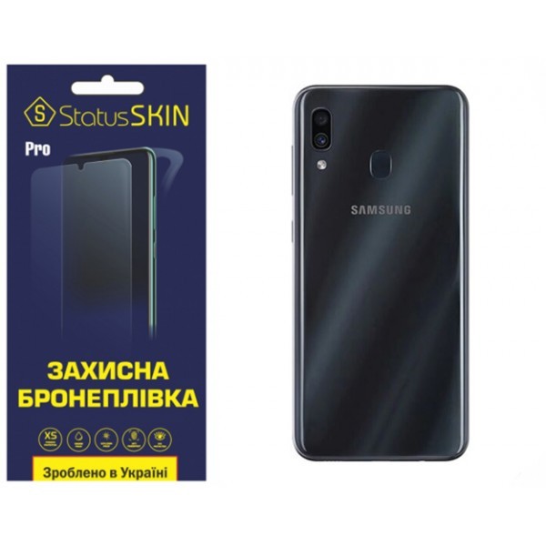 Поліуретанова плівка StatusSKIN Pro на корпус Samsung A30 A305 Матова (Код товару:32347) Харьков - изображение 1