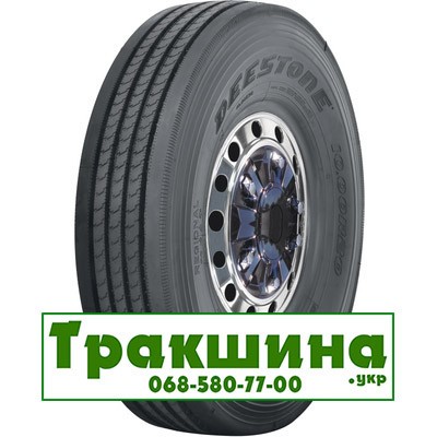 235/75 R17.5 Deestone SV401 143/141L Рульова шина Київ - изображение 1