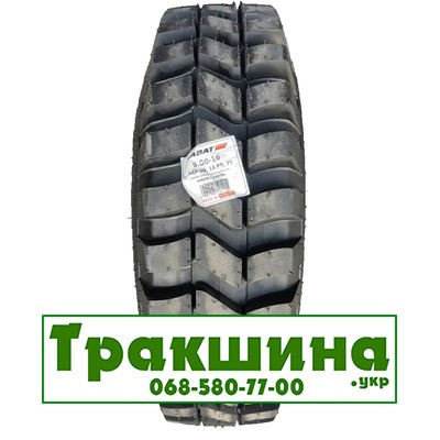 9 R16 Kabat IMP-09 125A6 Індустріальна шина Київ - изображение 1