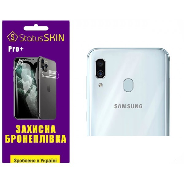 Поліуретанова плівка StatusSKIN Pro+ на камеру Samsung A30 A305 Глянцева (Код товару:32350) Харьков - изображение 1