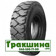 250/70 R15 Armour PLT328 159A8 Індустріальна шина Київ