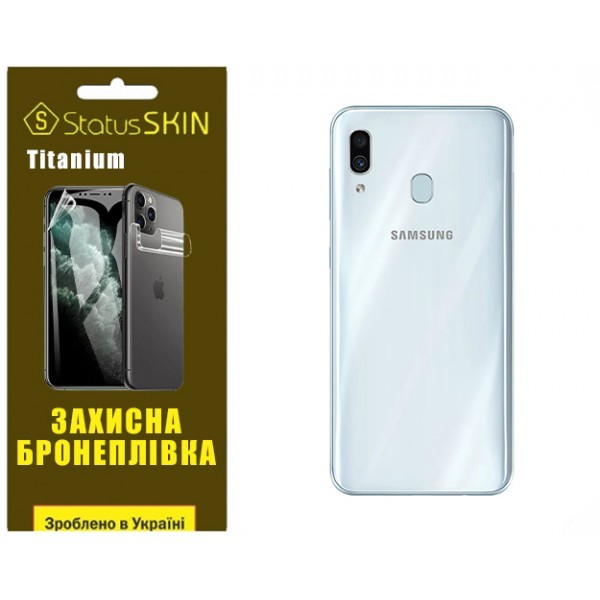 Поліуретанова плівка StatusSKIN Titanium на корпус Samsung A30 A305 Глянцева (Код товару:32357) Харьков - изображение 1