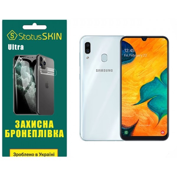 Поліуретанова плівка StatusSKIN Ultra на екран Samsung A30 A305 Глянцева (Код товару:32353) Харьков - изображение 1