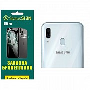 Поліуретанова плівка StatusSKIN Ultra на камеру Samsung A30 A305 Глянцева (Код товару:32355) Харьков