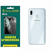 Поліуретанова плівка StatusSKIN Ultra на корпус Samsung A30 A305 Глянцева (Код товару:32354) Харьков