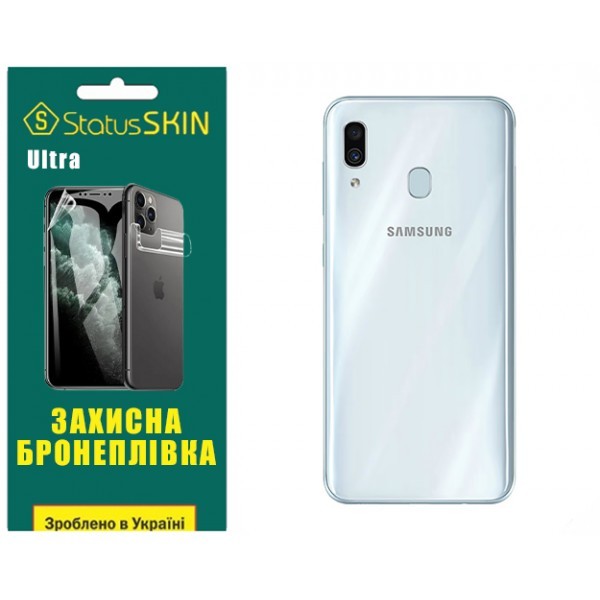 Поліуретанова плівка StatusSKIN Ultra на корпус Samsung A30 A305 Глянцева (Код товару:32354) Харьков - изображение 1