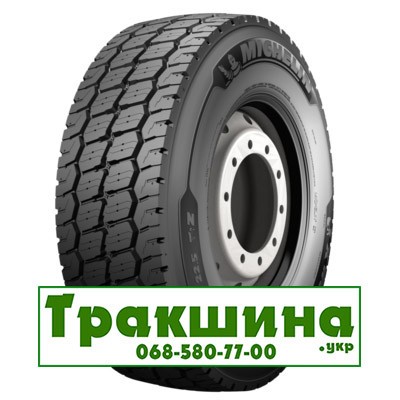 385/65 R22.5 Michelin X WORKS HL Z 164J Універсальна шина Днепр - изображение 1