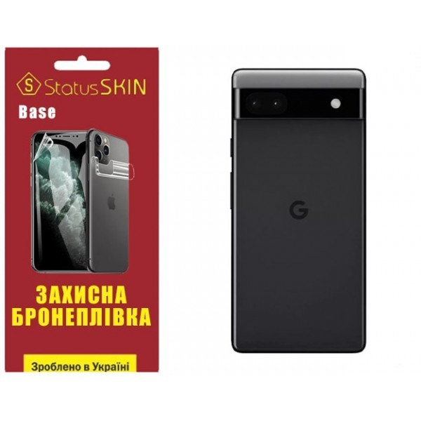 Поліуретанова плівка StatusSKIN Base на корпус Google Pixel 6a Глянцева (Код товару:32388) Харьков - изображение 1