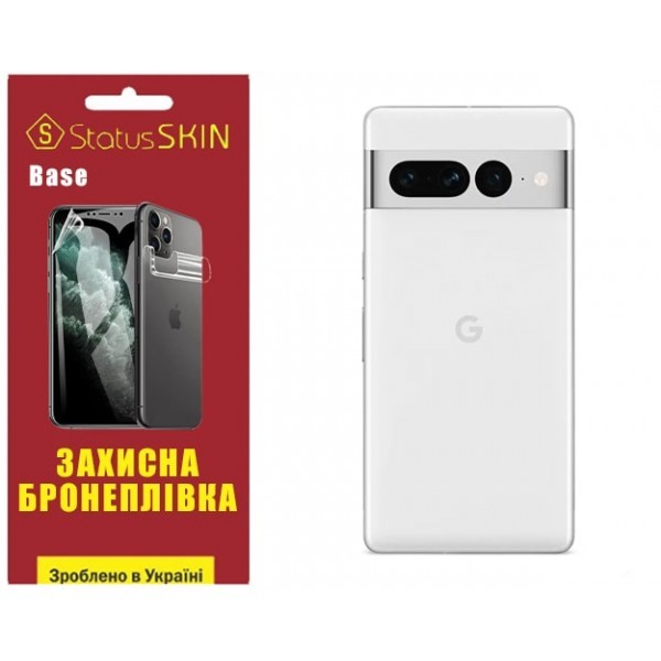 Поліуретанова плівка StatusSKIN Base на корпус Google Pixel 7 Pro Глянцева (Код товару:32369) Харьков - изображение 1