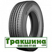 225/75 R17.5 Michelin X Multi Z 129/127M Рульова шина Киев