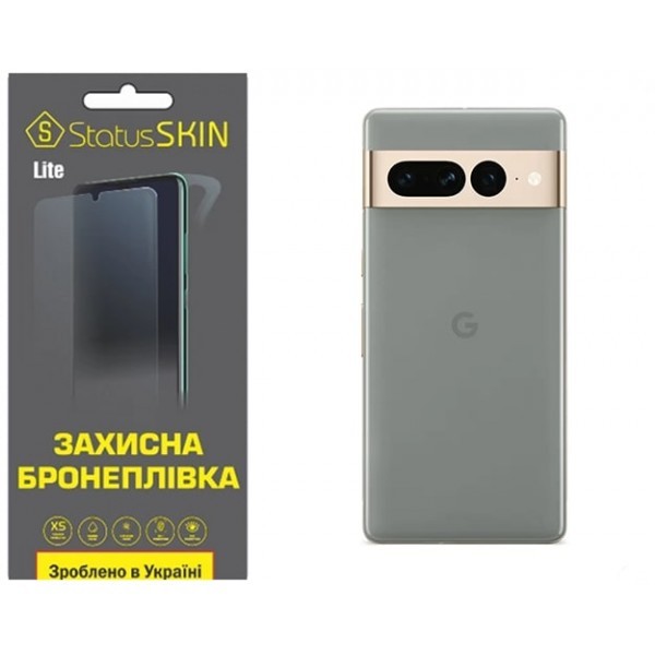 Поліуретанова плівка StatusSKIN Lite на корпус Google Pixel 7 Pro Глянцева (Код товару:32372) Харьков - изображение 1