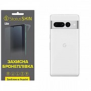 Поліуретанова плівка StatusSKIN Lite на корпус Google Pixel 7 Pro Матова (Код товару:32373) Харьков