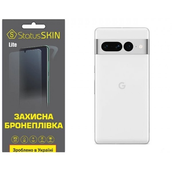 Поліуретанова плівка StatusSKIN Lite на корпус Google Pixel 7 Pro Матова (Код товару:32373) Харьков - изображение 1