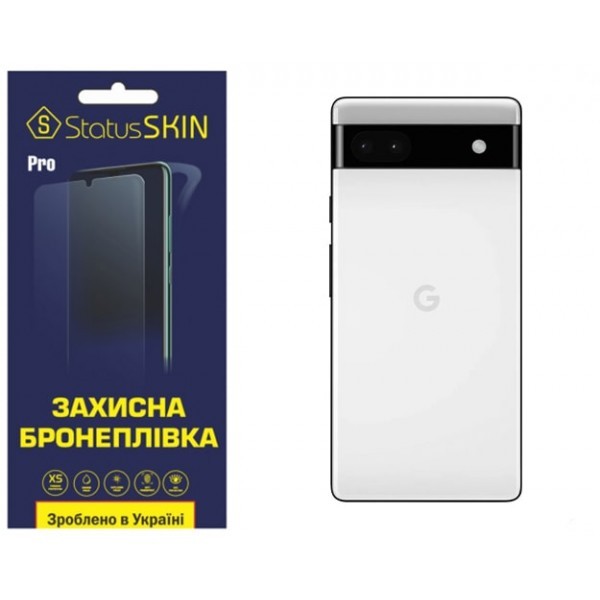 Поліуретанова плівка StatusSKIN Pro на корпус Google Pixel 6a Глянцева (Код товару:32396) Харьков - изображение 1