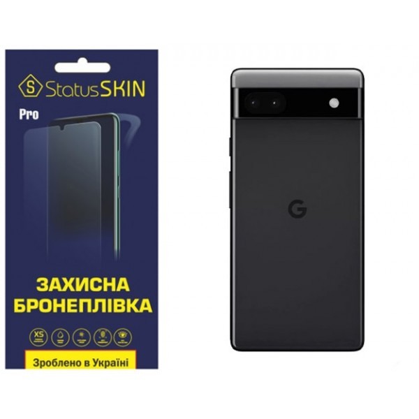 Поліуретанова плівка StatusSKIN Pro на корпус Google Pixel 6a Матова (Код товару:32397) Харьков - изображение 1