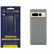 Поліуретанова плівка StatusSKIN Pro на корпус Google Pixel 7 Pro Глянцева (Код товару:32376) Харьков