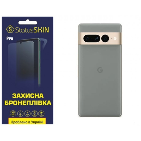 Поліуретанова плівка StatusSKIN Pro на корпус Google Pixel 7 Pro Глянцева (Код товару:32376) Харьков - изображение 1