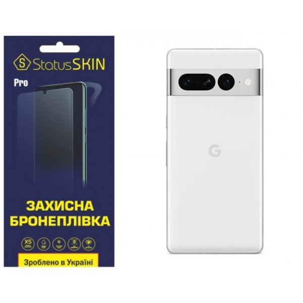 Поліуретанова плівка StatusSKIN Pro на корпус Google Pixel 7 Pro Матова (Код товару:32377) Харьков - изображение 1