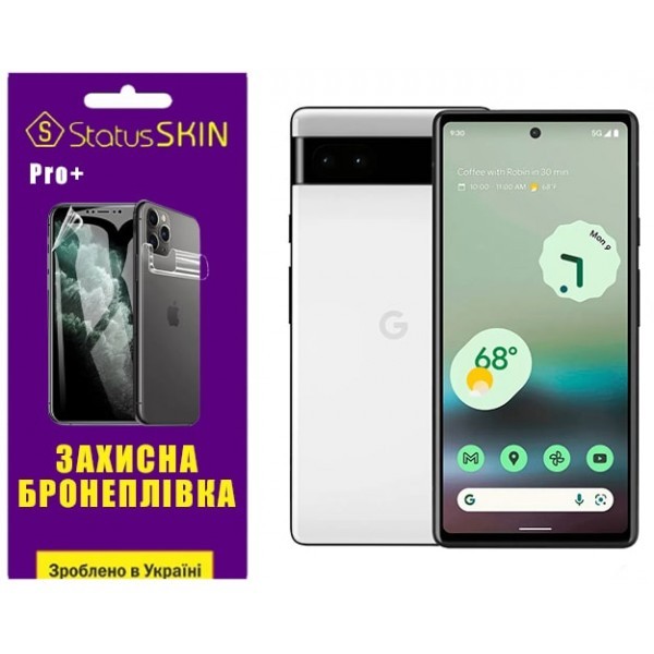 Поліуретанова плівка StatusSKIN Pro+ на екран Google Pixel 6a Глянцева (Код товару:32399) Харьков - изображение 1