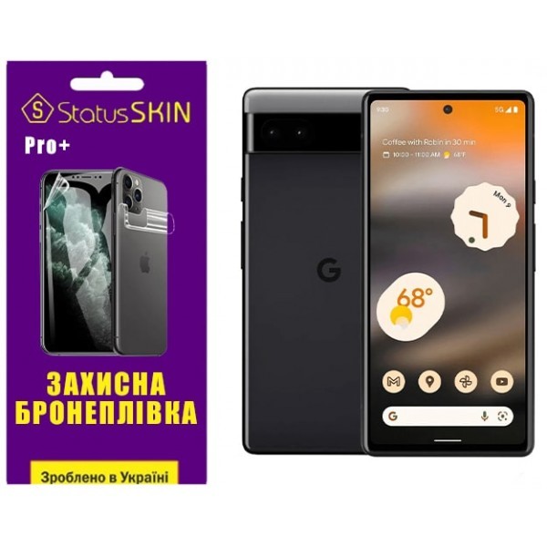 Поліуретанова плівка StatusSKIN Pro+ на екран Google Pixel 6a Матова (Код товару:32400) Харьков - изображение 1