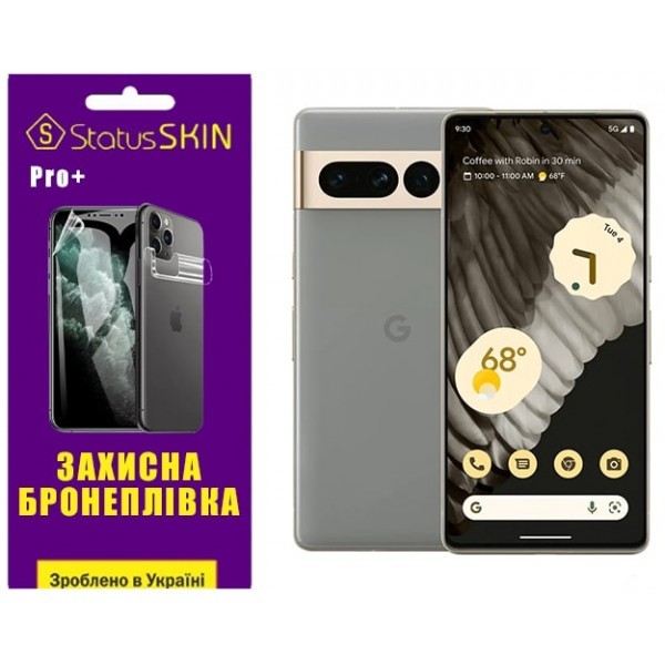 Поліуретанова плівка StatusSKIN Pro+ на екран Google Pixel 7 Pro Глянцева (Код товару:32378) Харьков - изображение 1