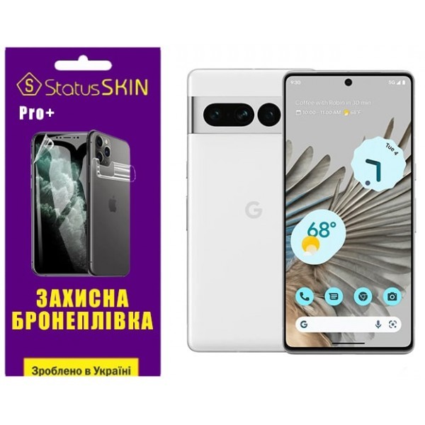 Поліуретанова плівка StatusSKIN Pro+ на екран Google Pixel 7 Pro Матова (Код товару:32379) Харьков - изображение 1