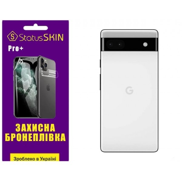 Поліуретанова плівка StatusSKIN Pro+ на корпус Google Pixel 6a Глянцева (Код товару:32401) Харьков - изображение 1