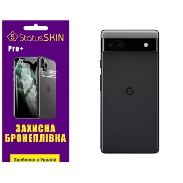 Поліуретанова плівка StatusSKIN Pro+ на корпус Google Pixel 6a Матова (Код товару:32402) Харьков - изображение 1