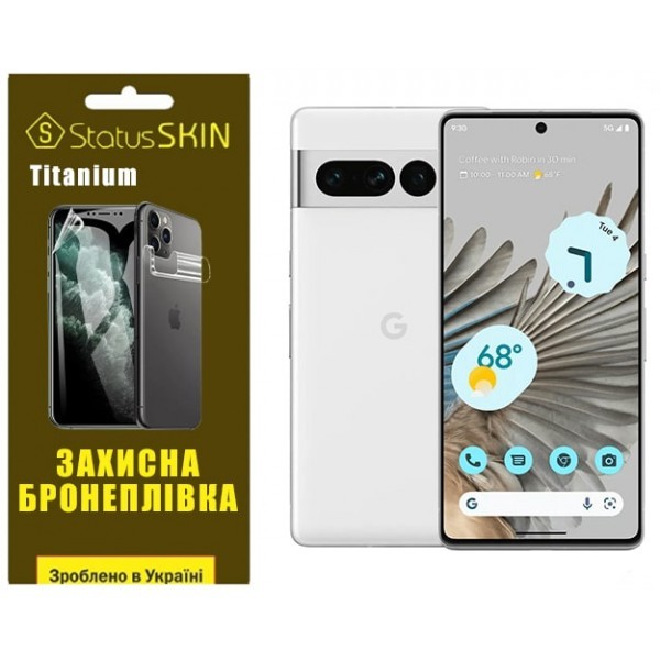 Поліуретанова плівка StatusSKIN Titanium на екран Google Pixel 7 Pro Глянцева (Код товару:32384) Харьков - изображение 1